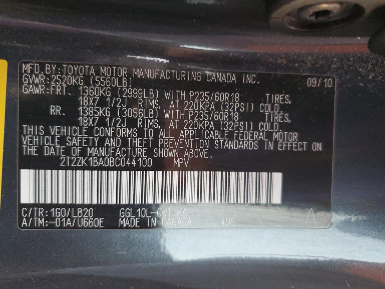 2011 Lexus RX - Image 14