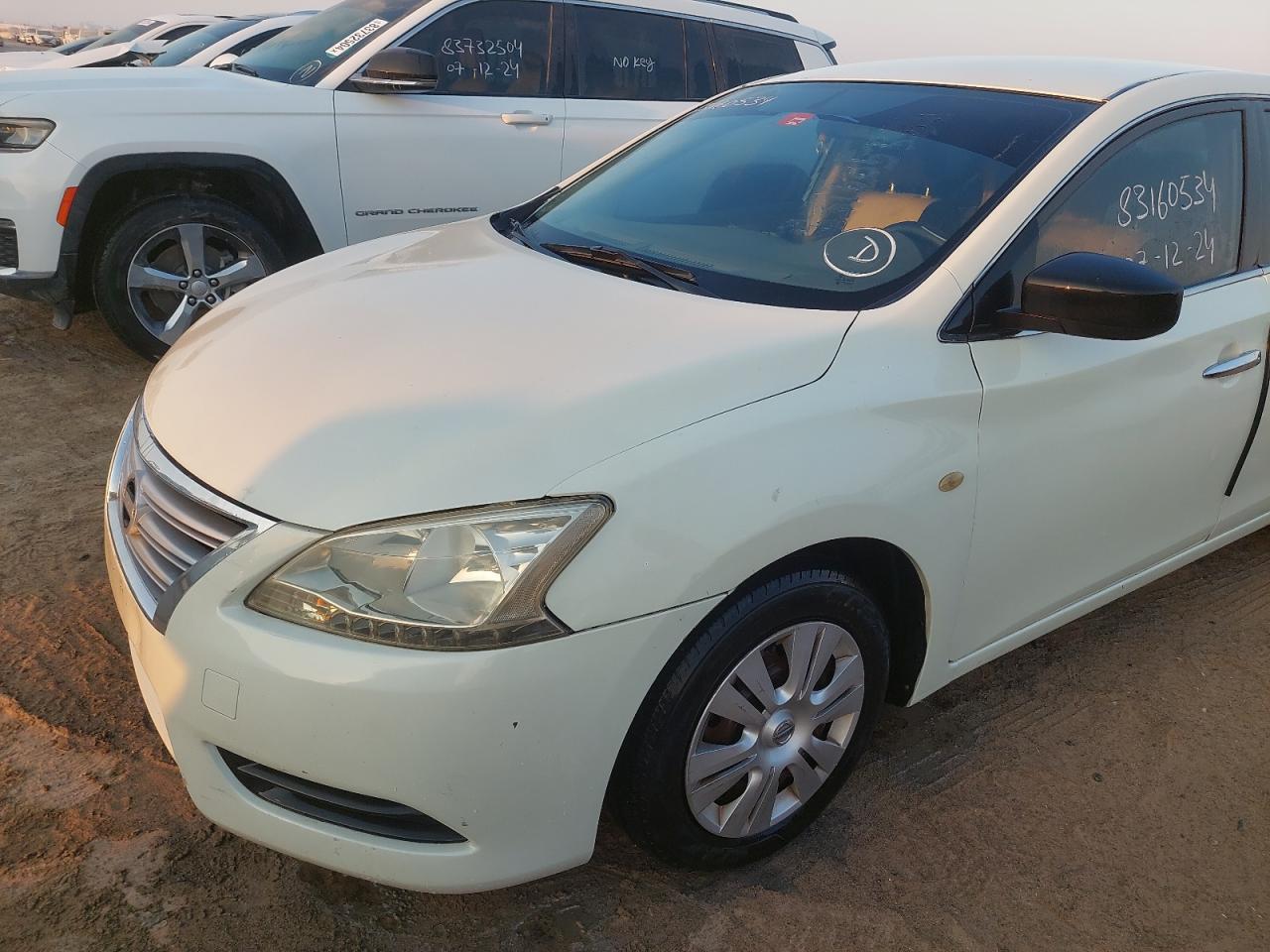 MNTBB7A91E6012874 - 2014 Nissan Sentra - #83160534