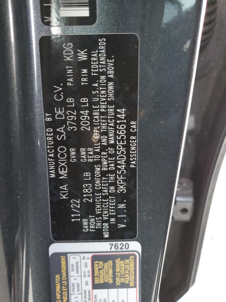 2023 Kia Forte - Image 12