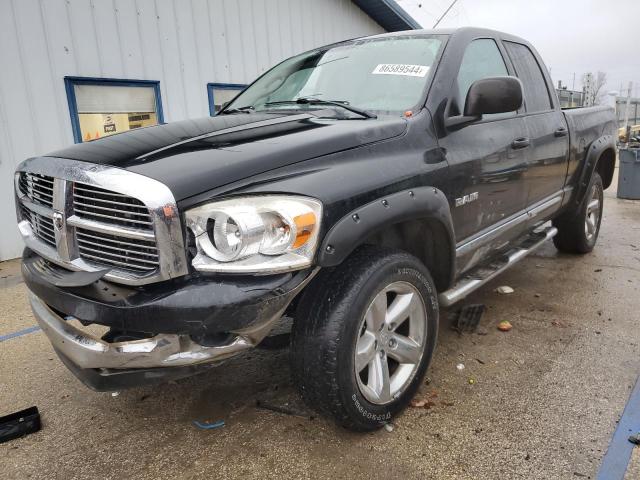 2008 Dodge Ram 1500 St