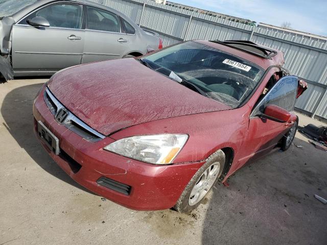 2007 Honda Accord Ex