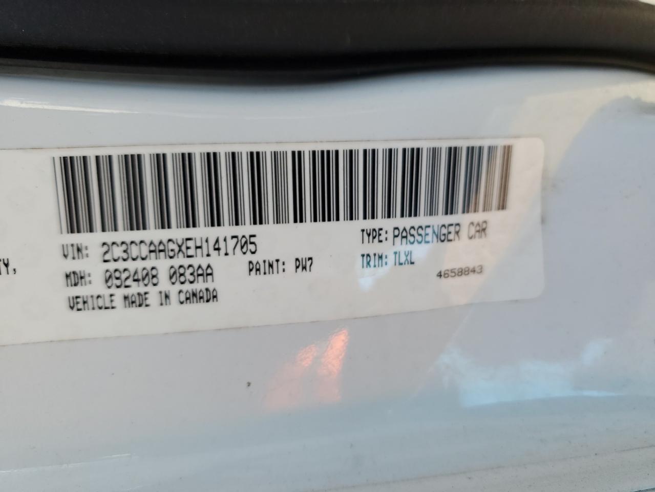 2014 Chrysler 300 - Image 13