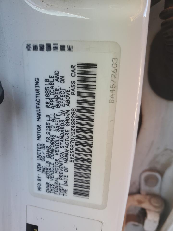 2009 Pontiac Vibe VIN: 5Y2SP67079Z428296 Lot: 83785324