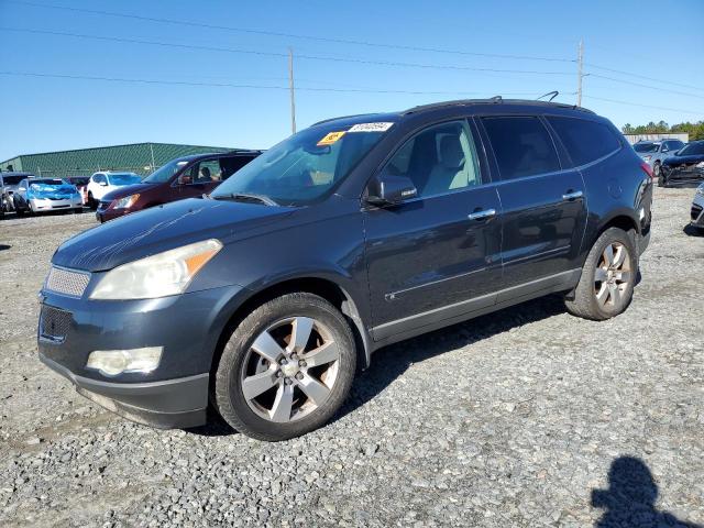 2009 Chevrolet Traverse Ltz