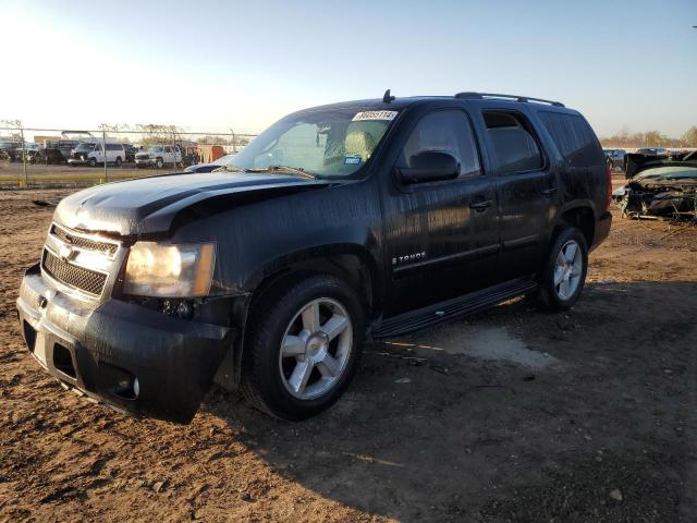 2007 Chevrolet Tahoe C1500