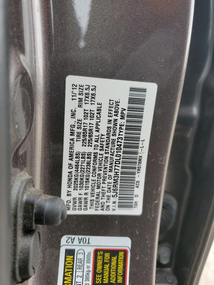 2013 Honda CR-V - Image 14