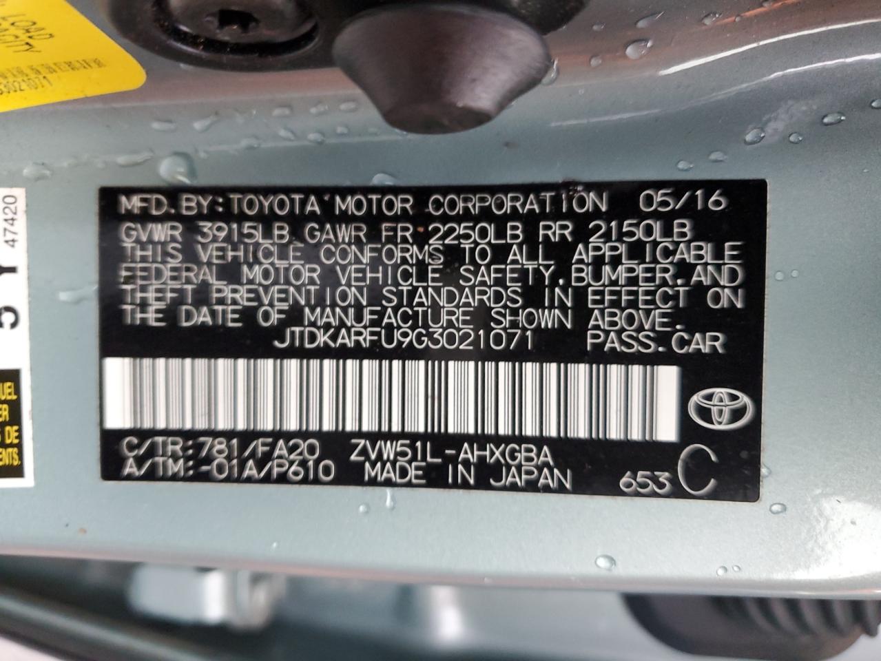 2016 Toyota Prius - Image 12