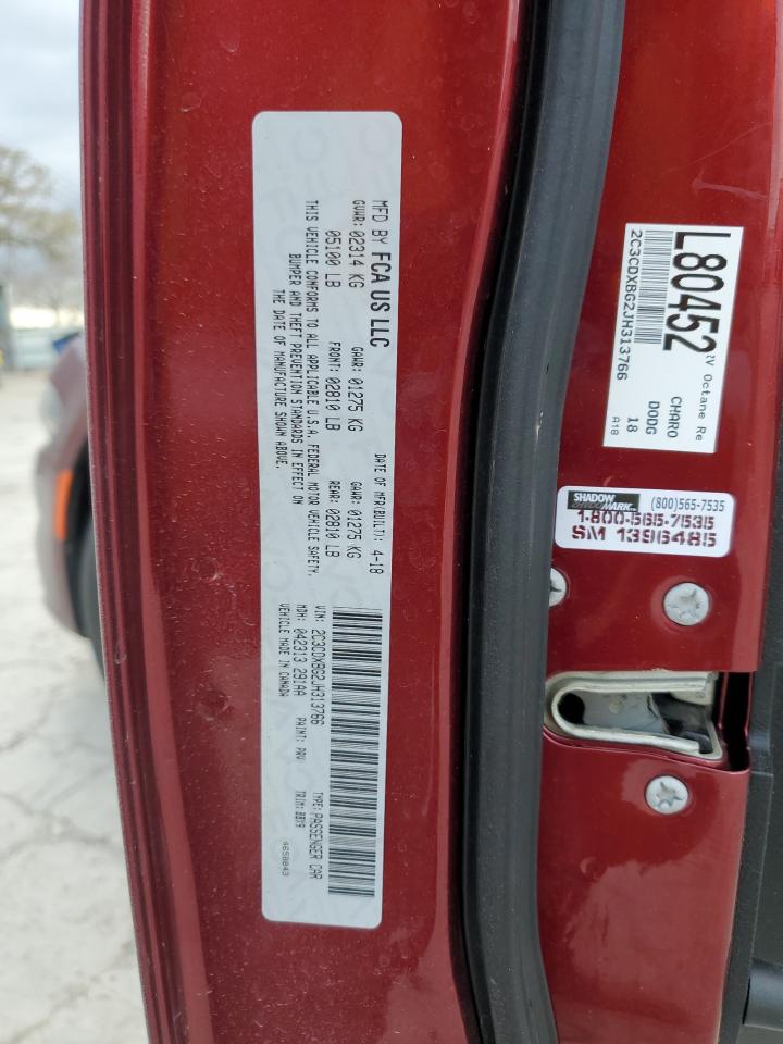 2018 Dodge Charger - Image 13