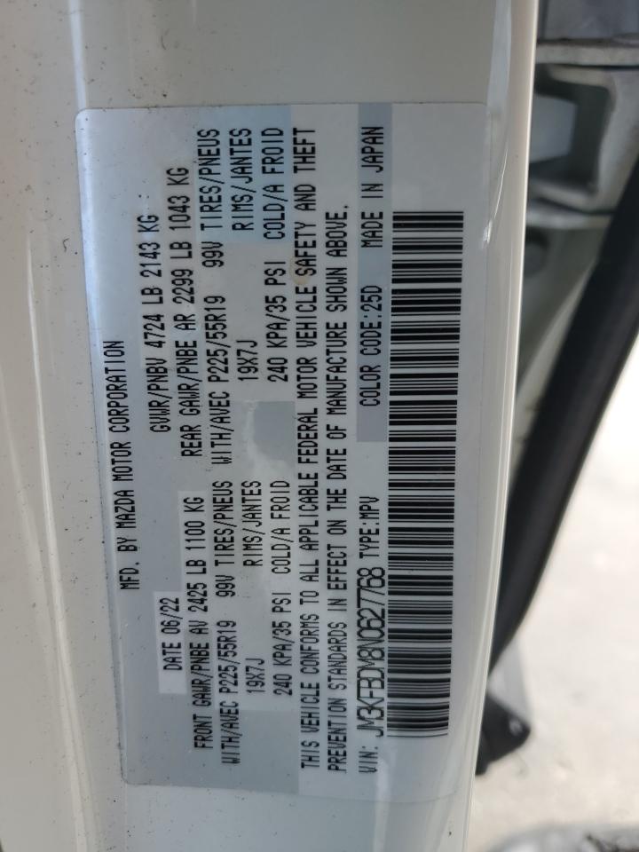 2022 Mazda CX-5 - Image 15