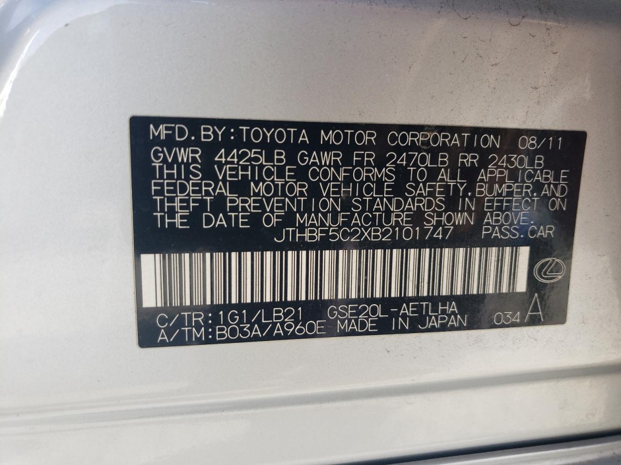 2011 Lexus IS - Image 15