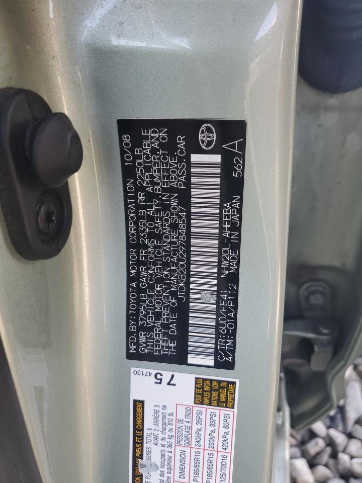 2009 Toyota Prius - Image 12