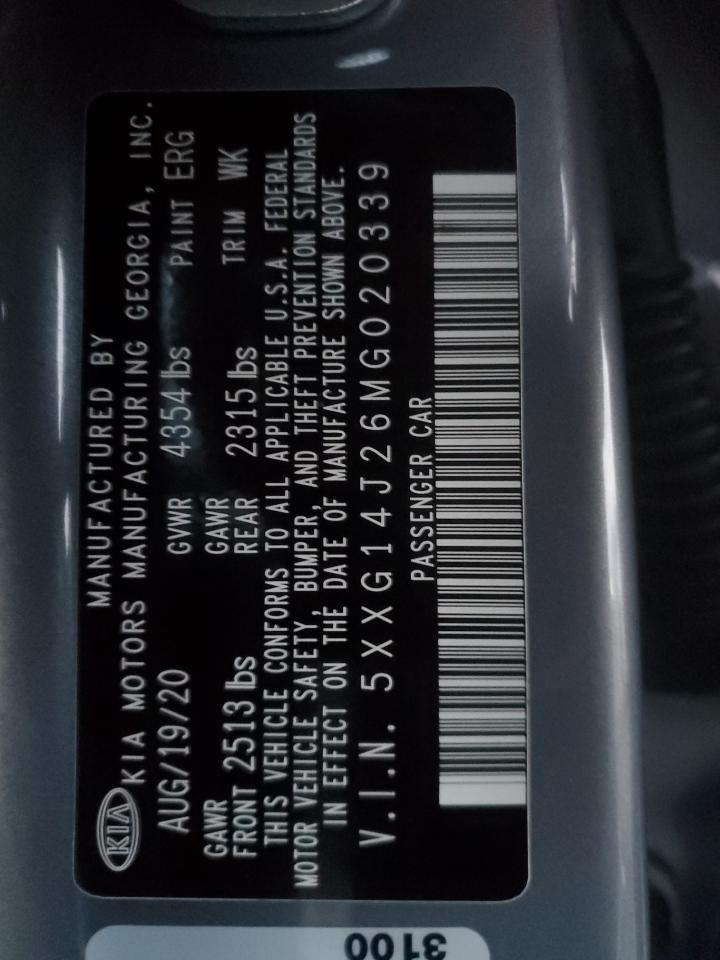 2021 Kia K5 - Image 12