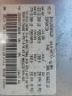 2007 Dodge Durango Slt продається в Portland, OR - Side