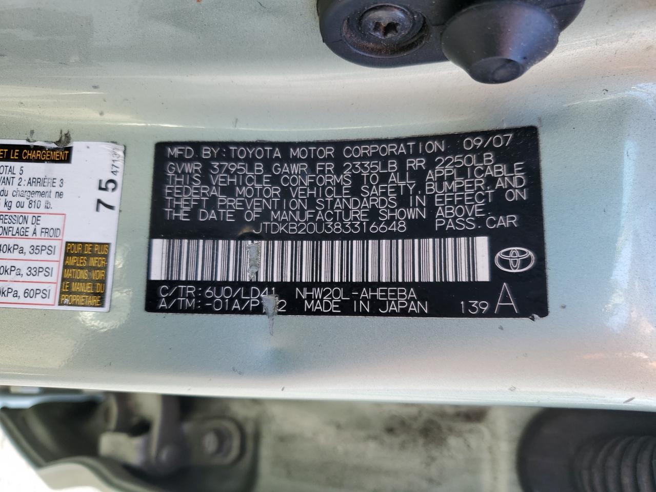 2008 Toyota Prius - Image 14