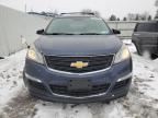 2013 Chevrolet Traverse Ls en Venta en Albany, NY - Normal Wear