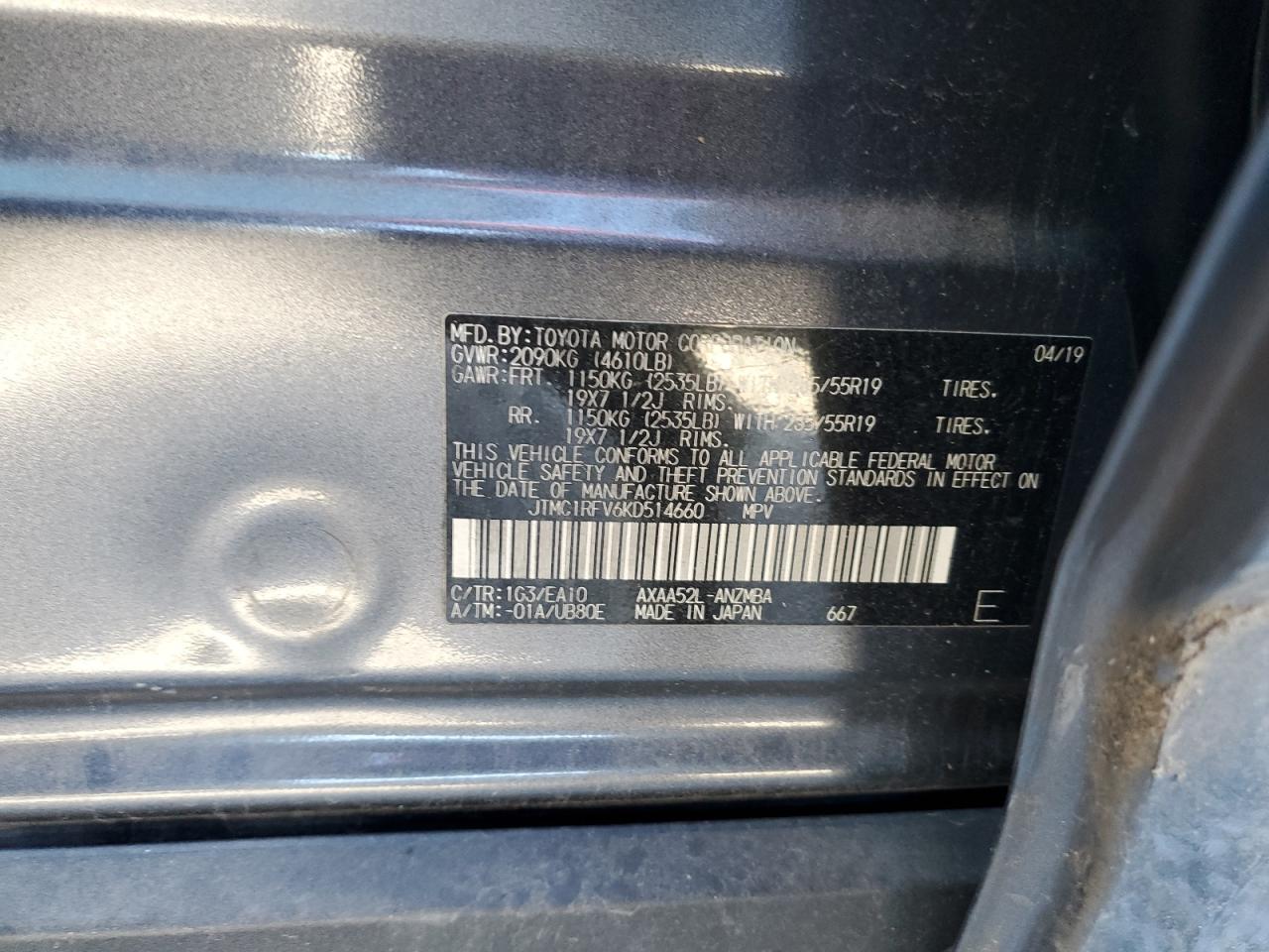 2019 Toyota RAV 4 - Image 14