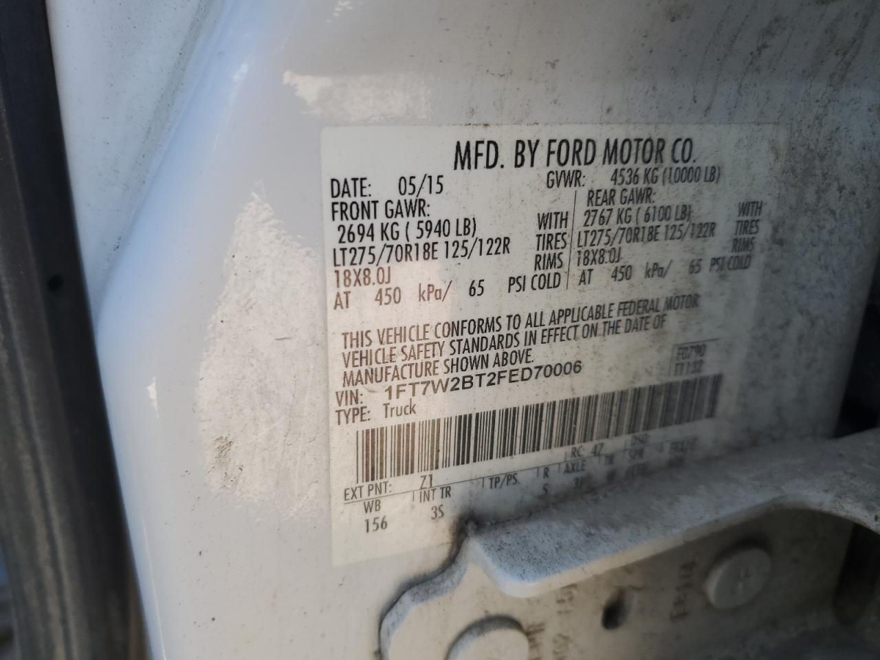 2015 Ford F250 - Image 12
