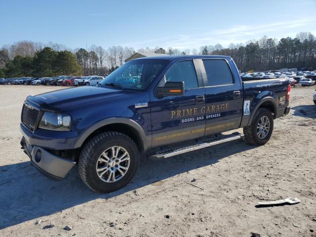 2007 Ford F150 Supercrew