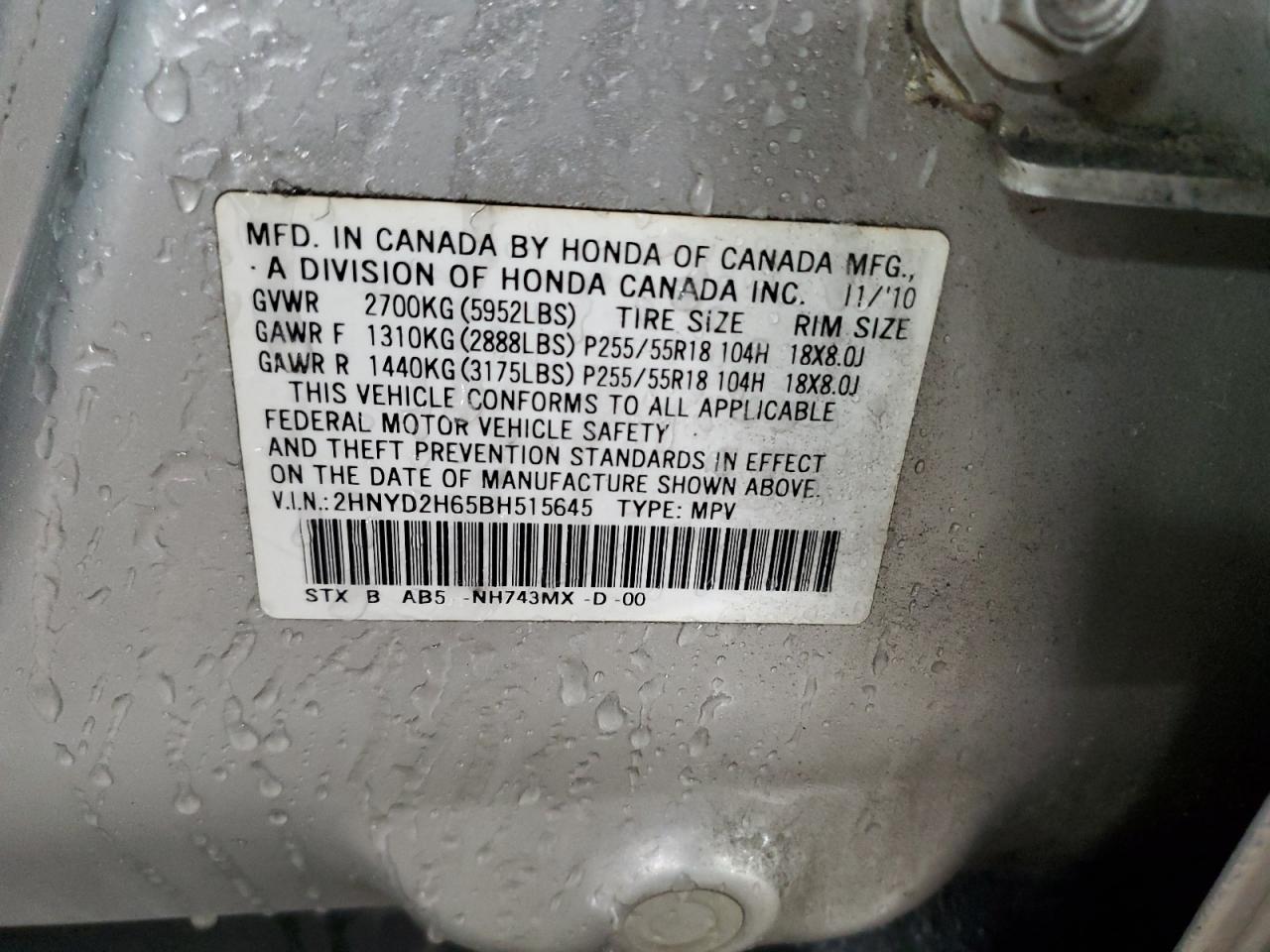 2011 Acura MDX - Image 12