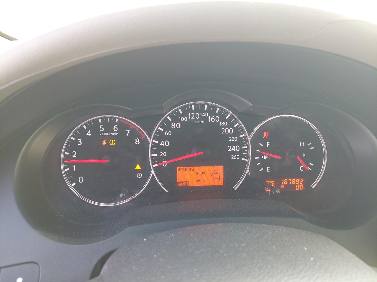 1N4AL2A94CC253559 - 2012 Nissan Altima - #85630514