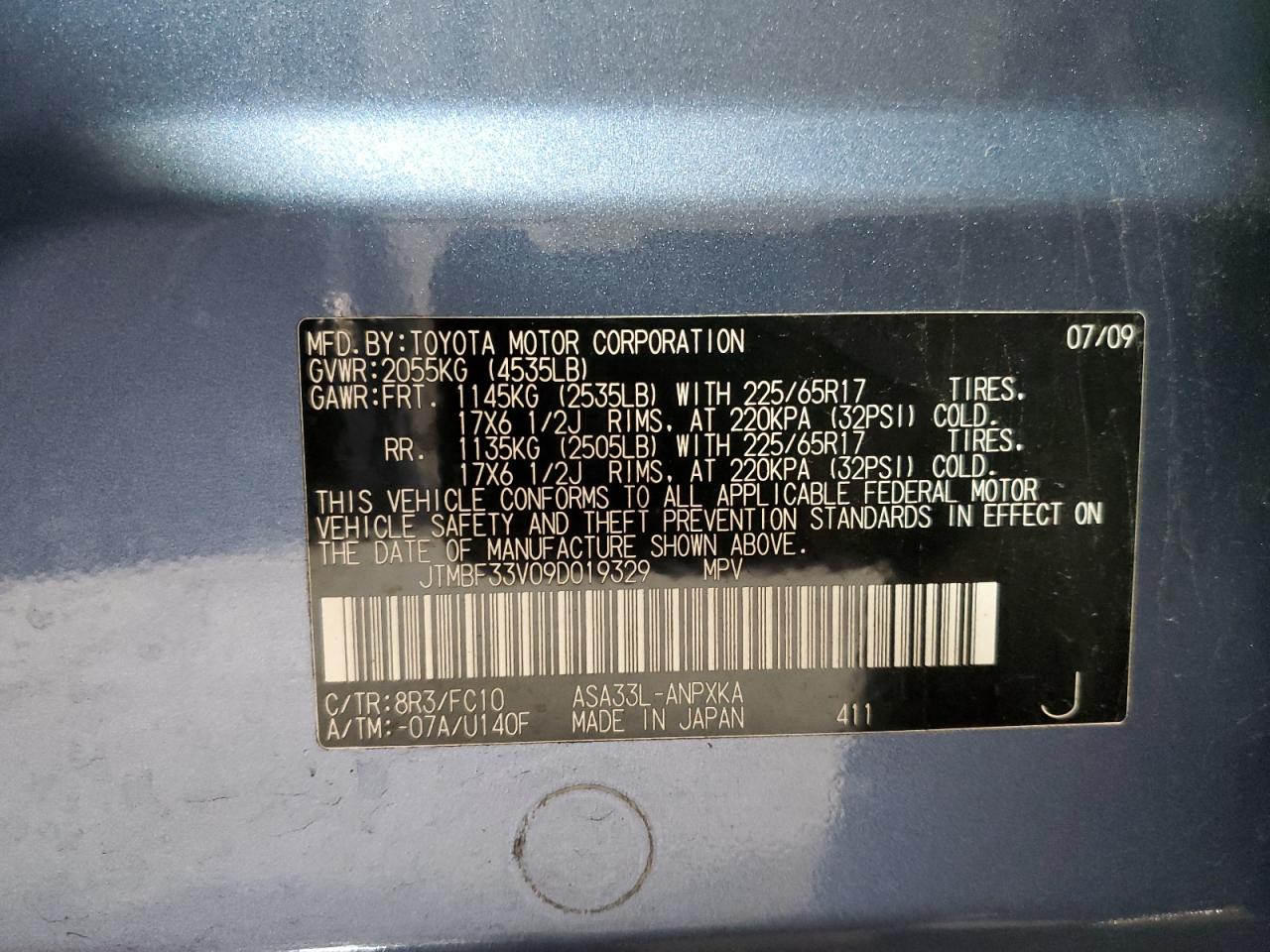 2009 Toyota RAV 4 - Image 13