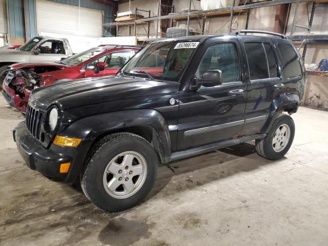 2007 Jeep Liberty Sport