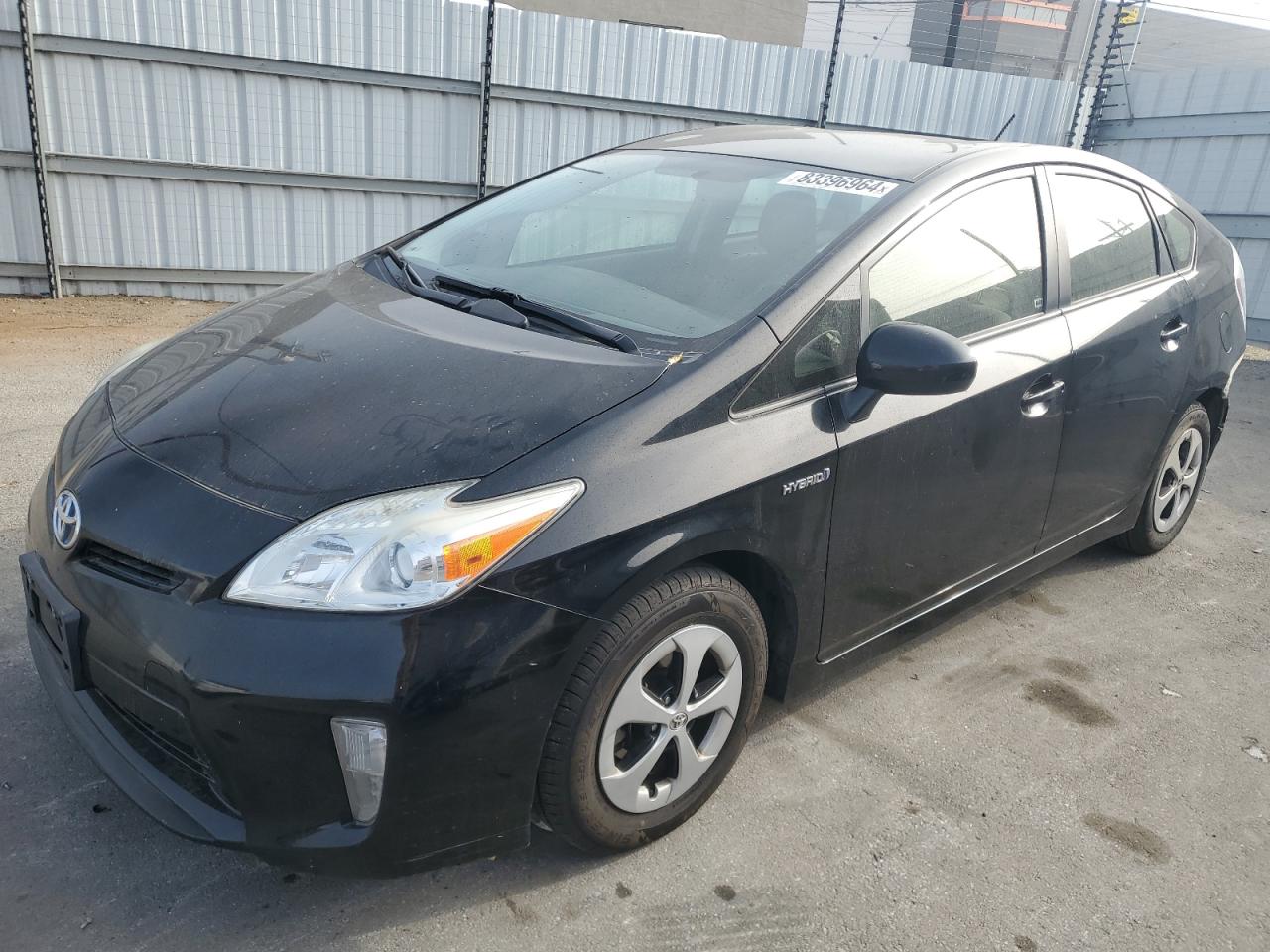 2015 Toyota Prius - Image 1