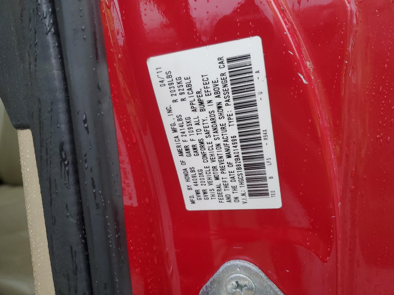 2011 Honda Accord Exl VIN: 1HGCS1B82BA014996 Lot: 83834214