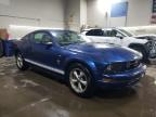 2007 Ford Mustang  продається в Elgin, IL - Front End