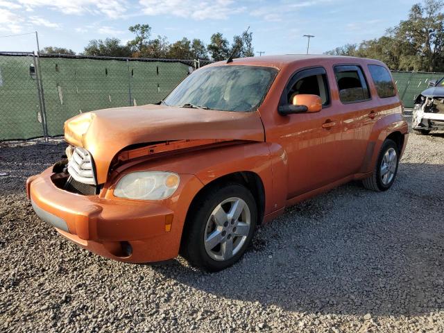 2008 Chevrolet Hhr Lt