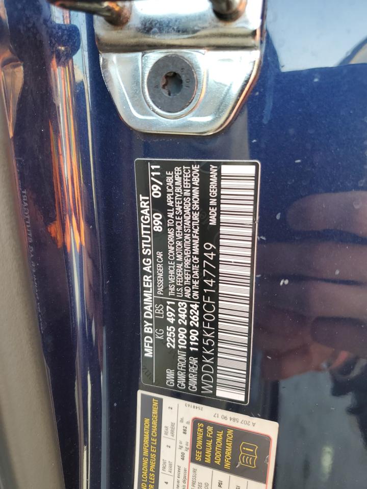 2012 Mercedes-Benz E-klasse - Image 12