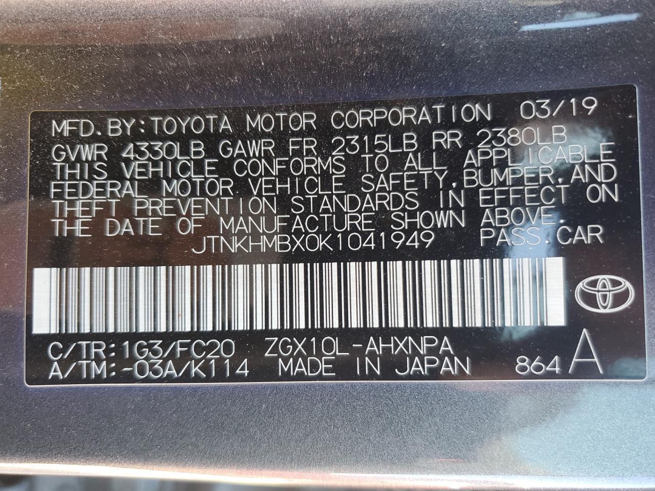 2019 Toyota C-HR - Image 13
