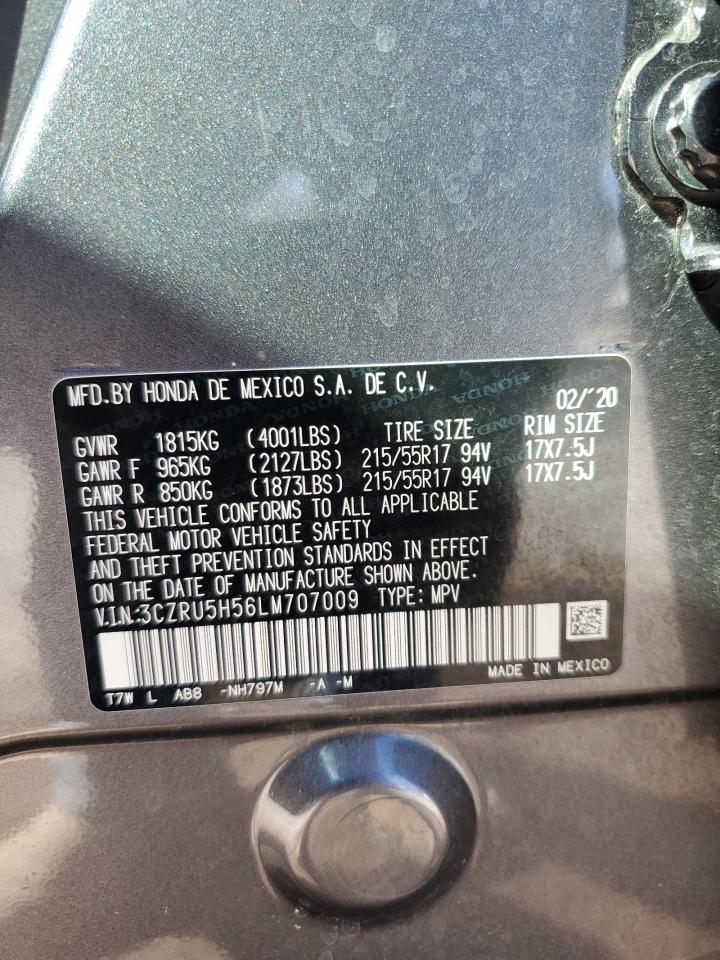 2020 Honda HR-V - Image 13