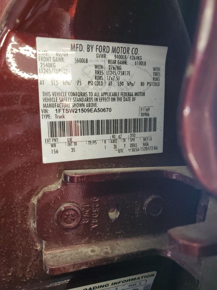 2009 Ford F250 - Image 13