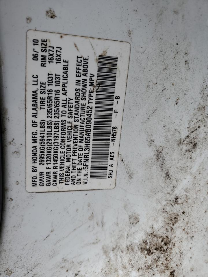 2010 Honda Odyssey - Image 14