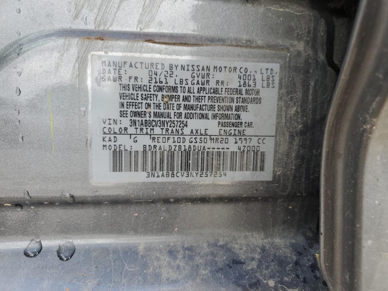2022 Nissan Sentra - Image 14