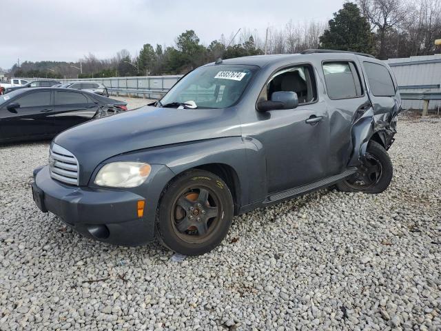 2010 Chevrolet Hhr Lt