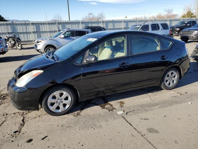 2005 Toyota Prius 