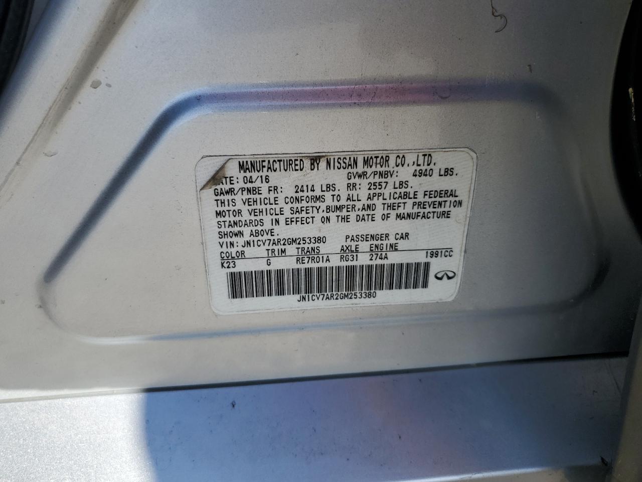 2016 Infiniti Q50 - Image 14