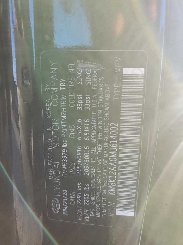 2021 Hyundai Kona - Image 15