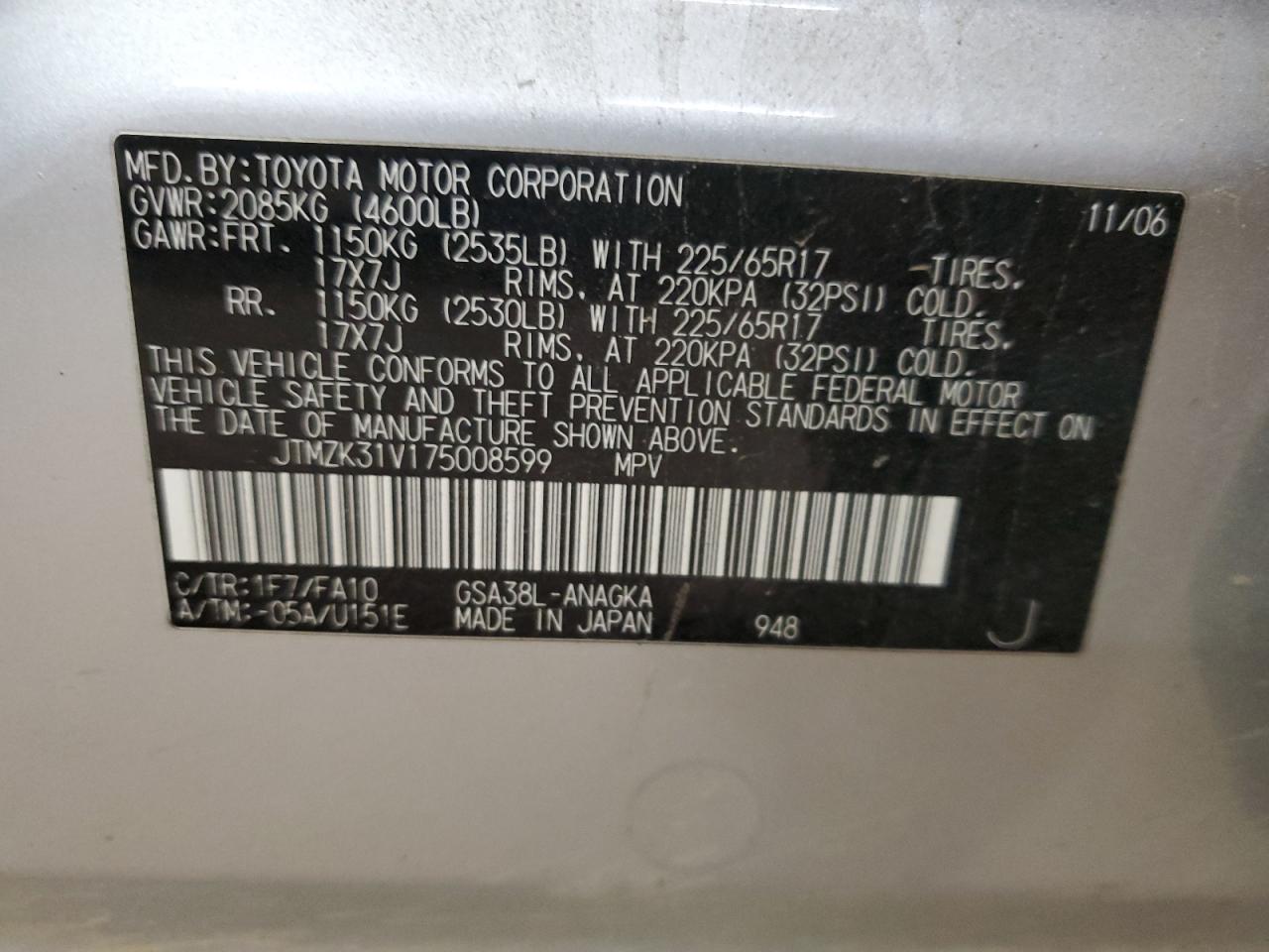 2007 Toyota Rav4 Limited VIN: JTMZK31V175008599 Lot: 83021594