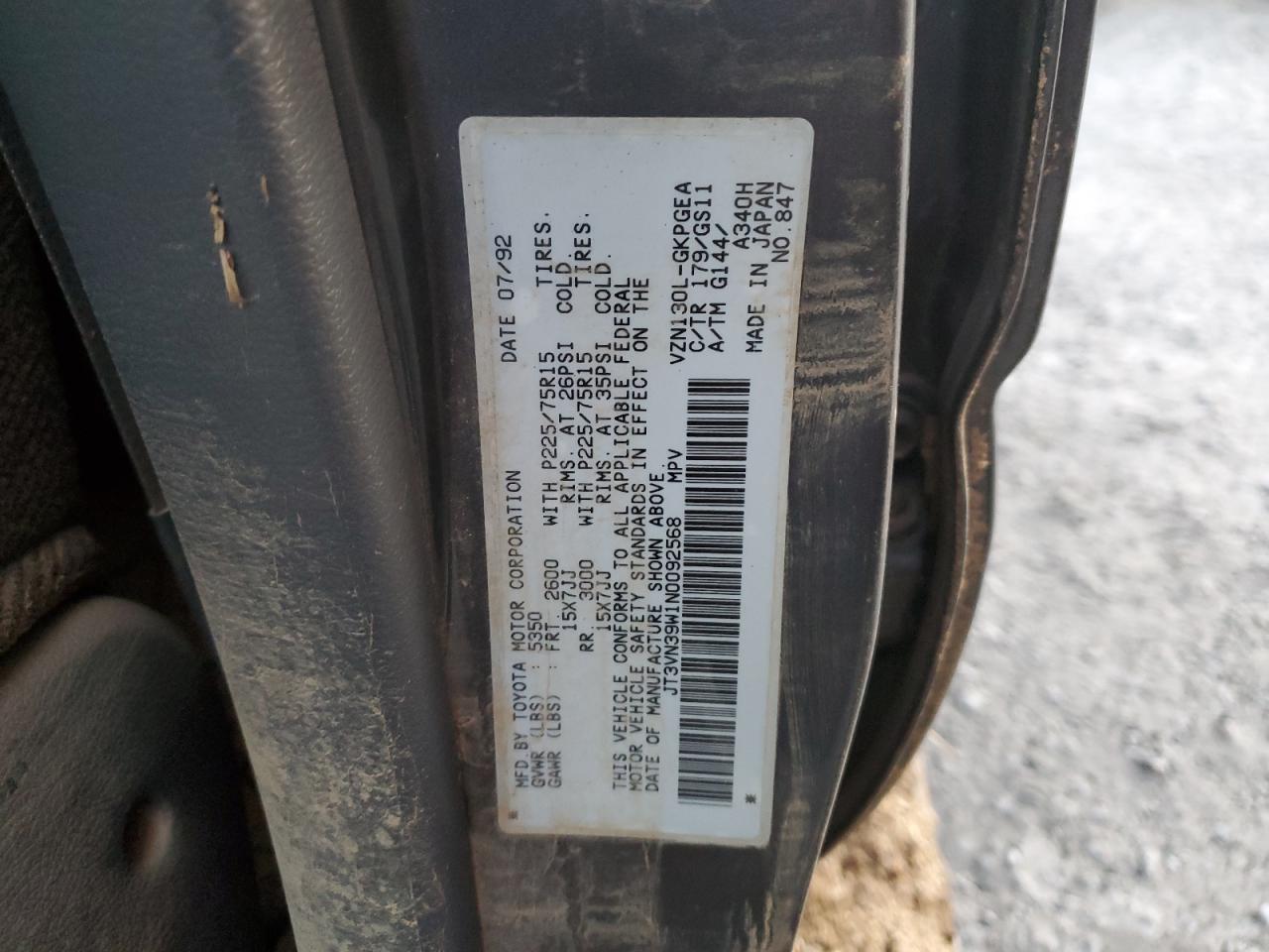 1992 Toyota 4Runner - Image 13