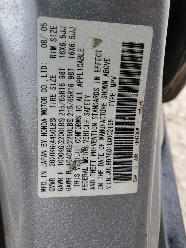 2006 Honda CR-V - Image 13