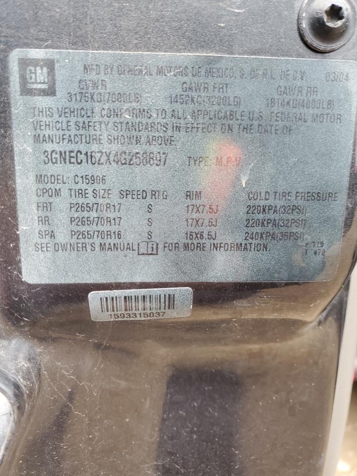 2005 Chevrolet Suburban C1500 VIN: 3GNEC16Z15G253217 Lot: 83041624