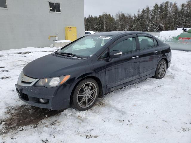 2011 Acura Csx Technology