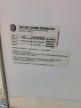 2009 Cargo Trailer for Sale in Sun Valley, CA - Normal Wear