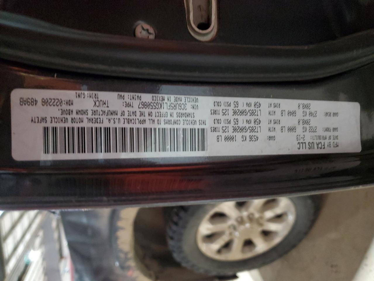 2019 Ram 2500 Laramie VIN: 3C6UR5FL1KG550867 Lot: 83525534