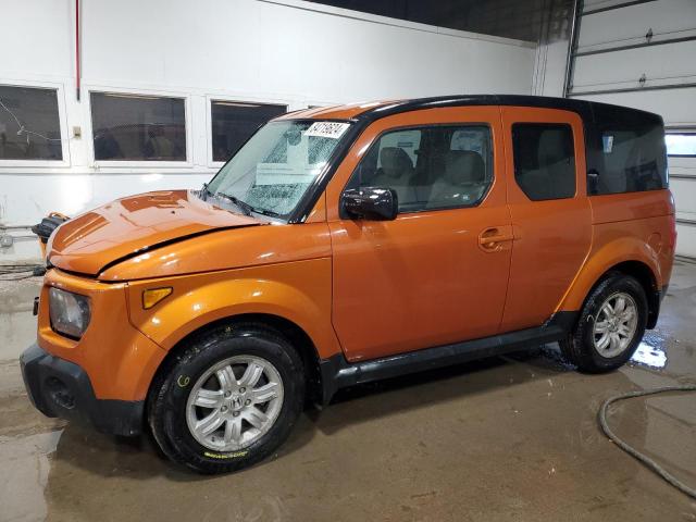 2008 Honda Element Ex