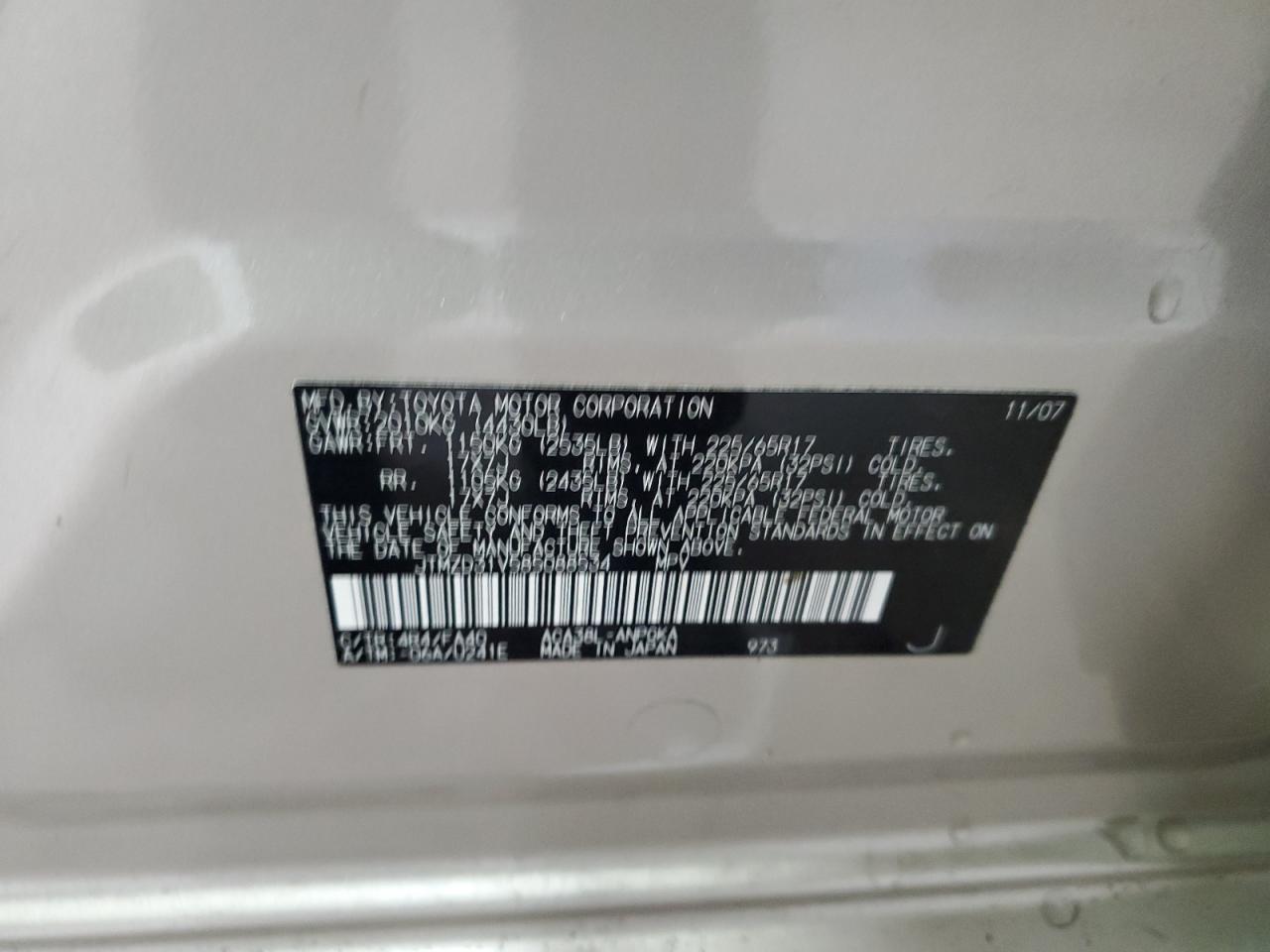 2008 Toyota RAV 4 - Image 16