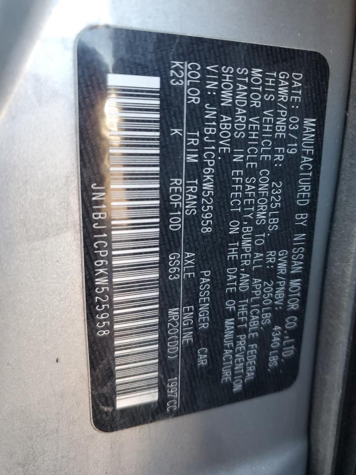2019 Nissan Rogue - Image 13